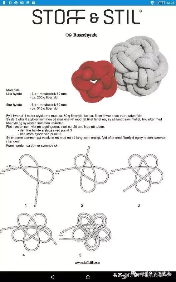 旧床单改椅子坐垫,床单自己做坐垫教程最简单