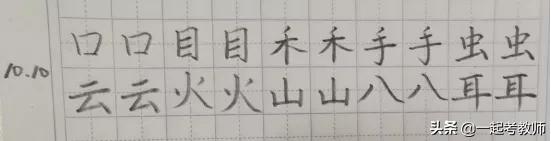 班级学生比较吵闹班主任怎么解决,如何治理上课比较吵闹的班级