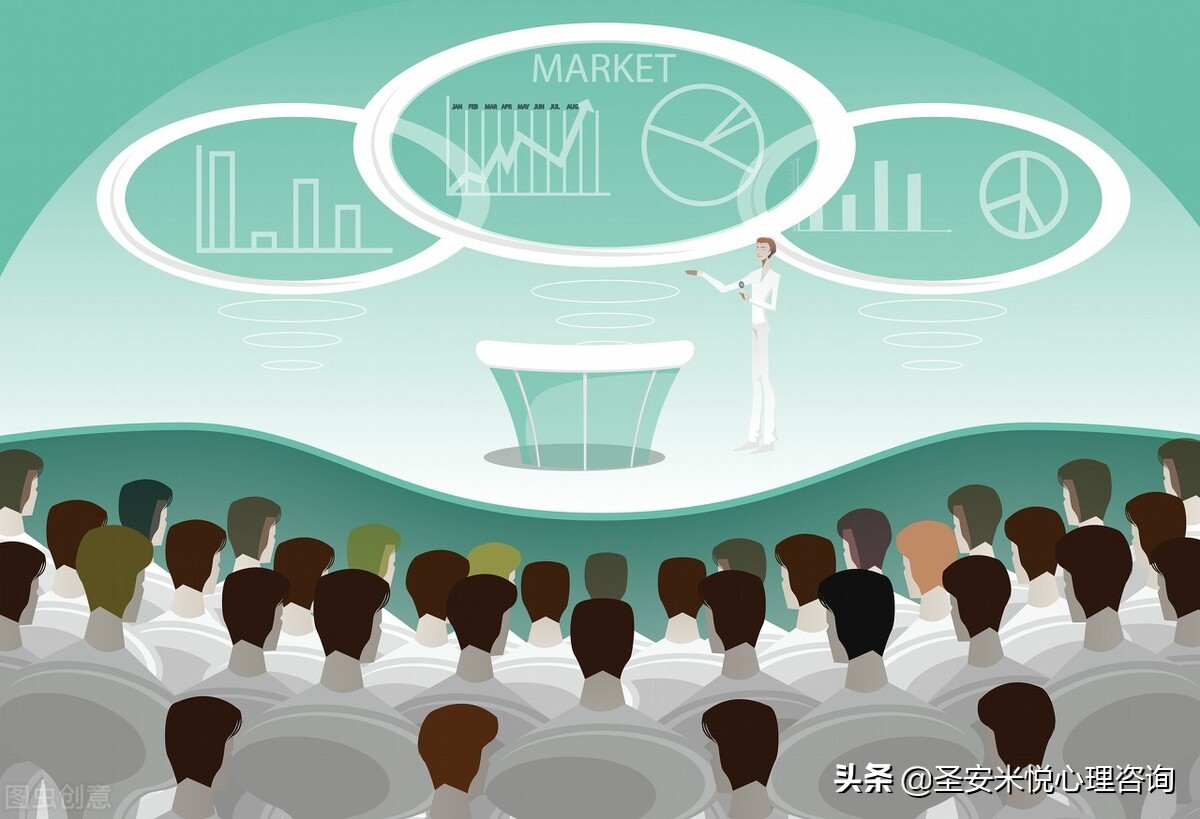 成都圣安米悦心理咨询中心团购,圣安米悦心理咨询靠谱吗