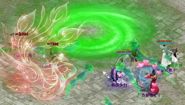 大话西游2魅惑金丹,大话西游2最新法术特效