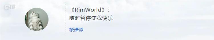 盘点2020年我们玩过的游戏,2020年度最佳游戏汇总