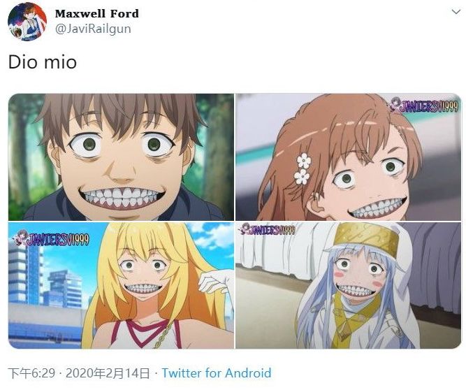 某科学的超电磁炮炮姐高光,某科学的超电磁炮炮姐高光时刻