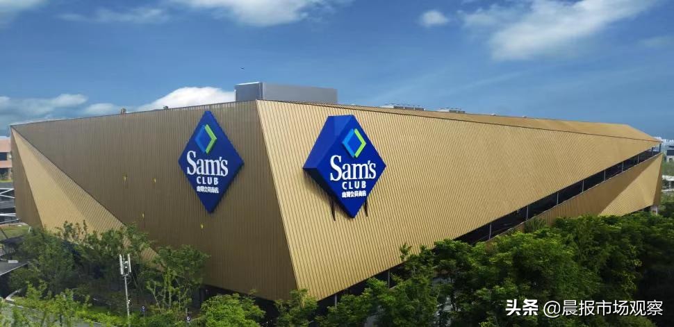 costco开店标准,costco最大的特点就是要花钱