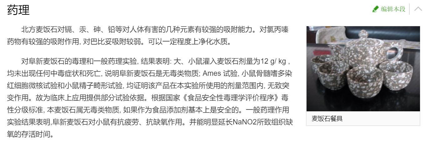 搬新家厨房必买哪些锅,搬新家买新锅好还是用旧的好