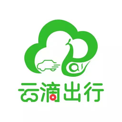 普洱市云滴出行公司地址,云滴出行网约车昆明