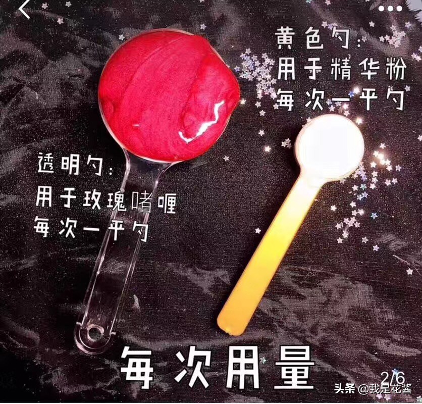 美蒂菲软膜面膜推荐,面膜推荐韩国美蒂菲