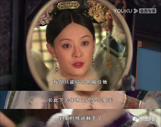 走进故宫揭秘甄嬛当年的后宫生活,甄嬛传小产后续皇帝知道真相