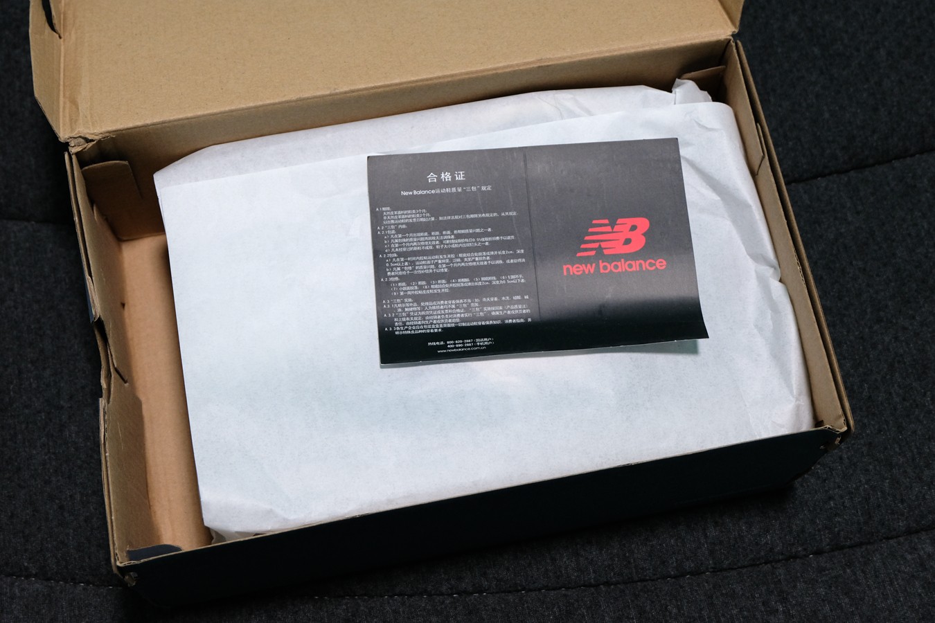 newbalance鞋男款推荐,newbalance运动鞋990v3