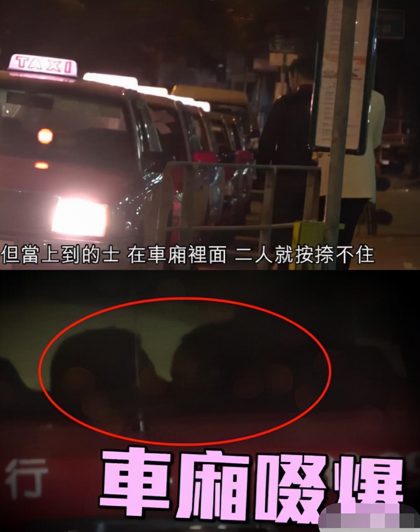 4次婚内出轨男星,男星劈腿事件真相大白