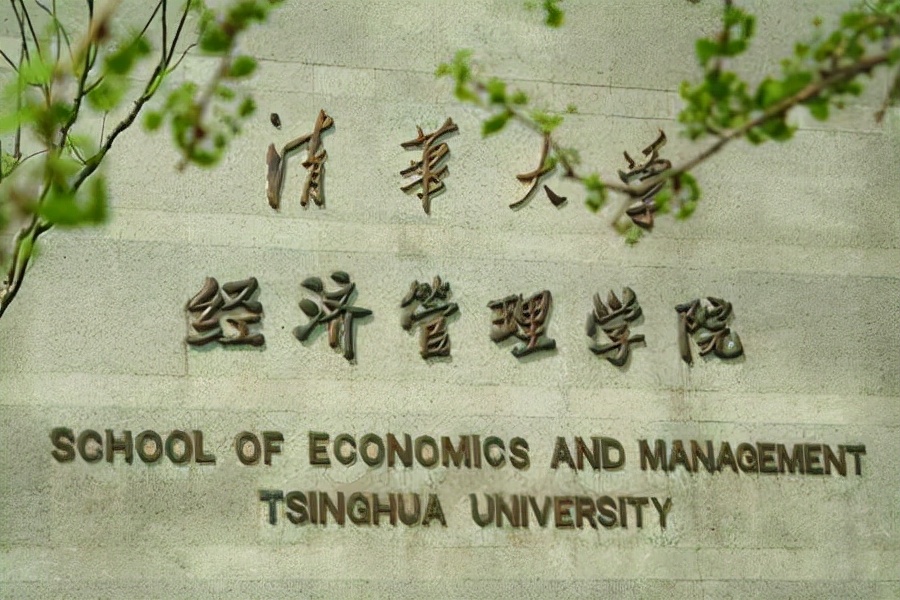 郑州航院能改航空大学吗,郑州财经学院有前途吗