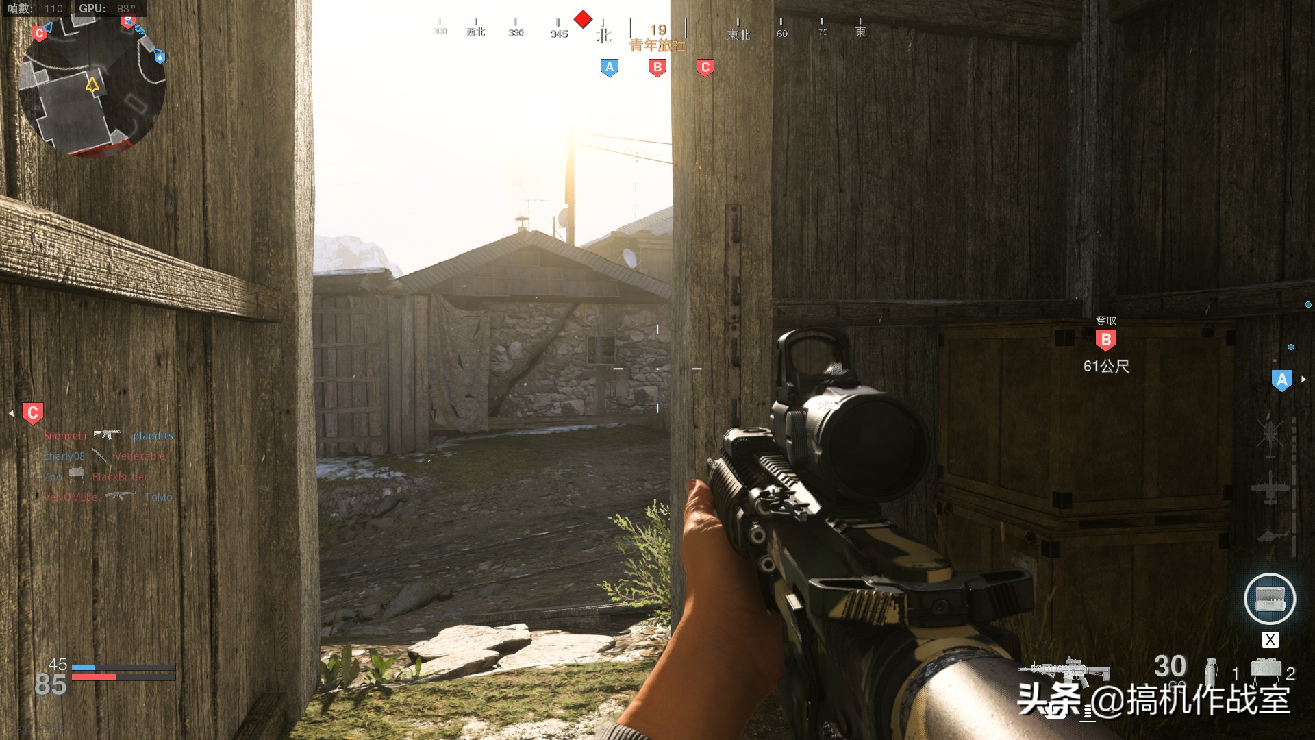 使命召唤16最值得玩的游戏,使命召唤16是什么平台游戏