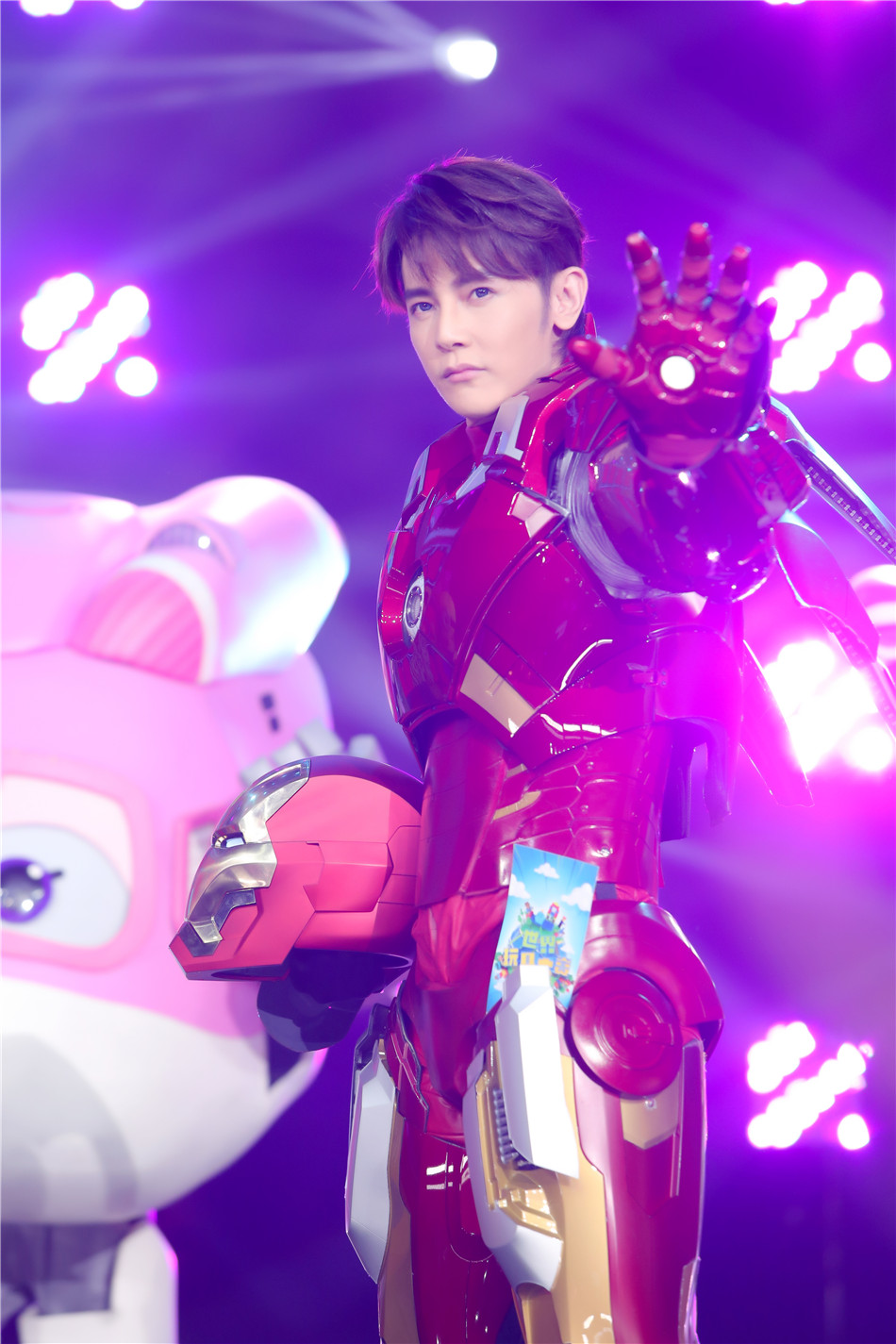 天天向上汪东城钢铁侠哪一期,天天向上汪东城和武艺