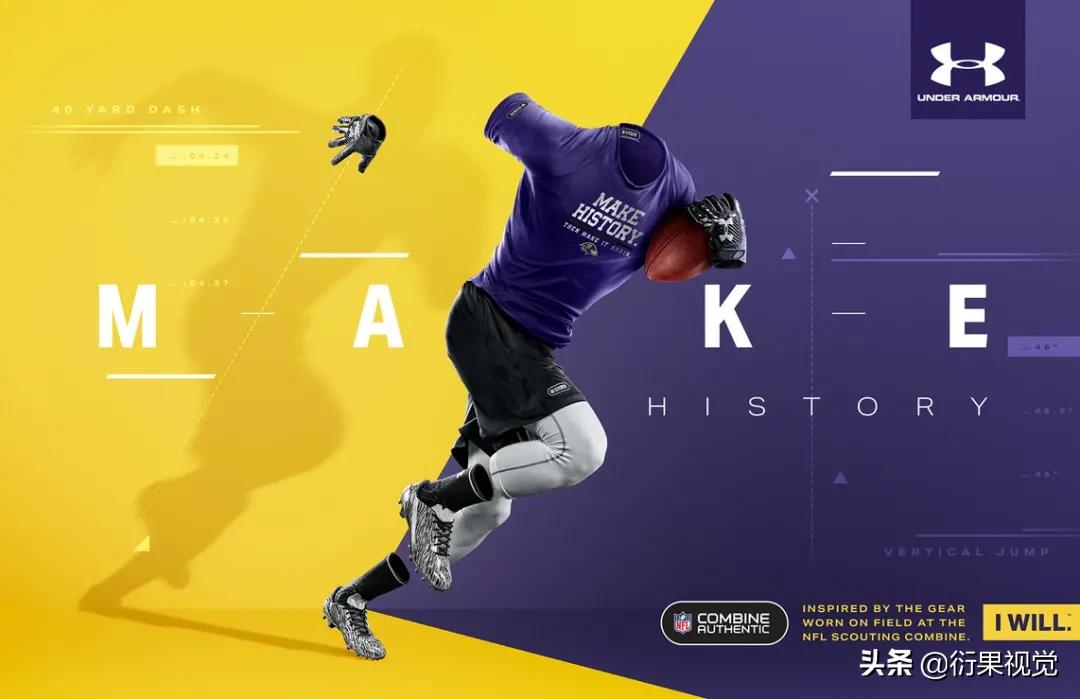 电商海报设计思路怎么做的,电商网站海报如何设计更吸引人