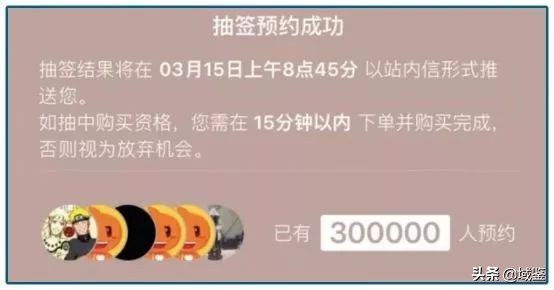 60后炒房70后炒股90后炒鞋,70后炒股90后炒鞋