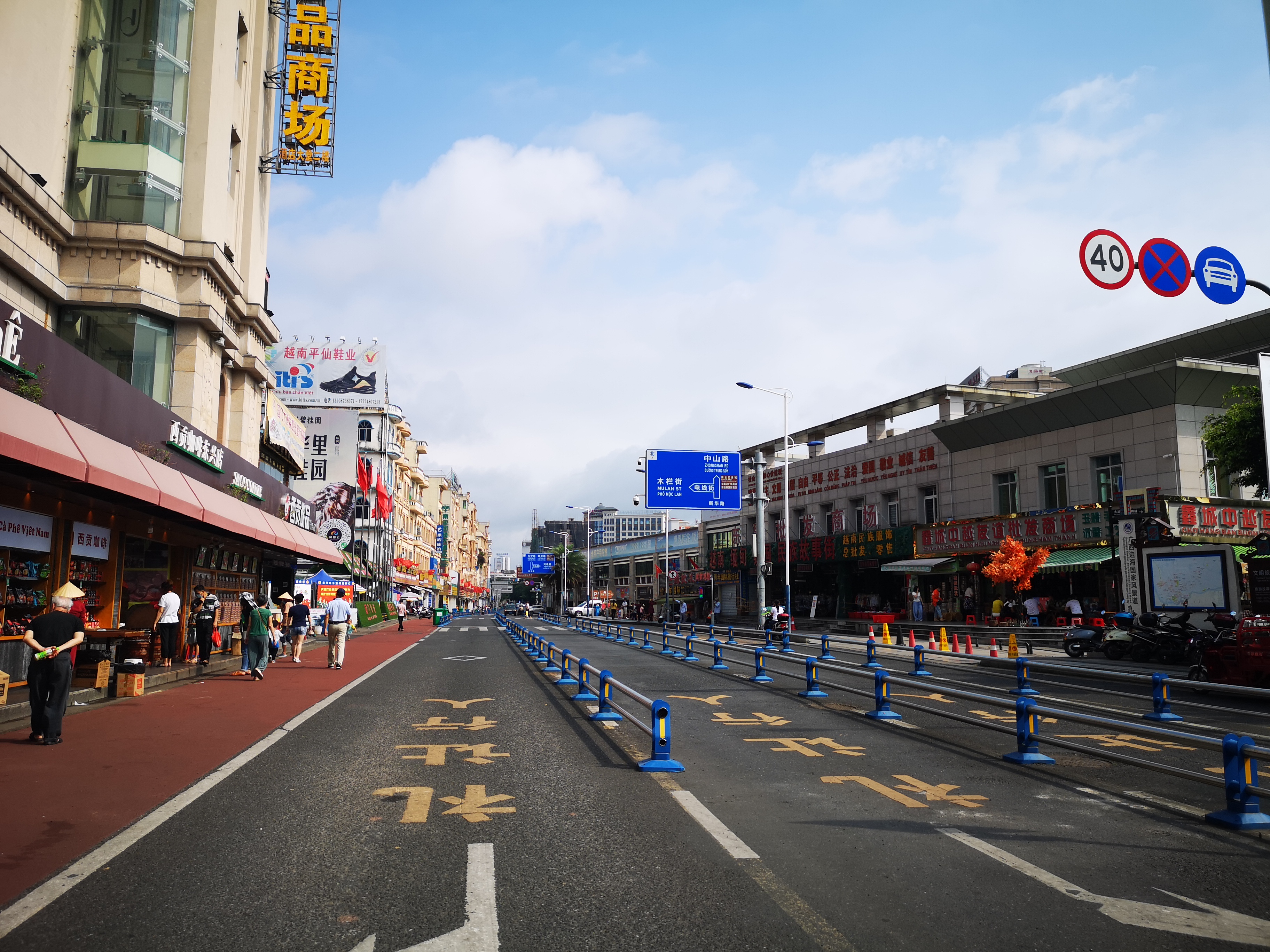 雨天东兴万尾金滩游,冬季东兴万尾金滩
