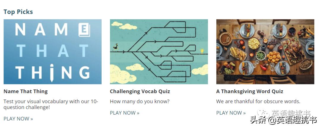 在线英文词典有哪些,权威英语词典推荐