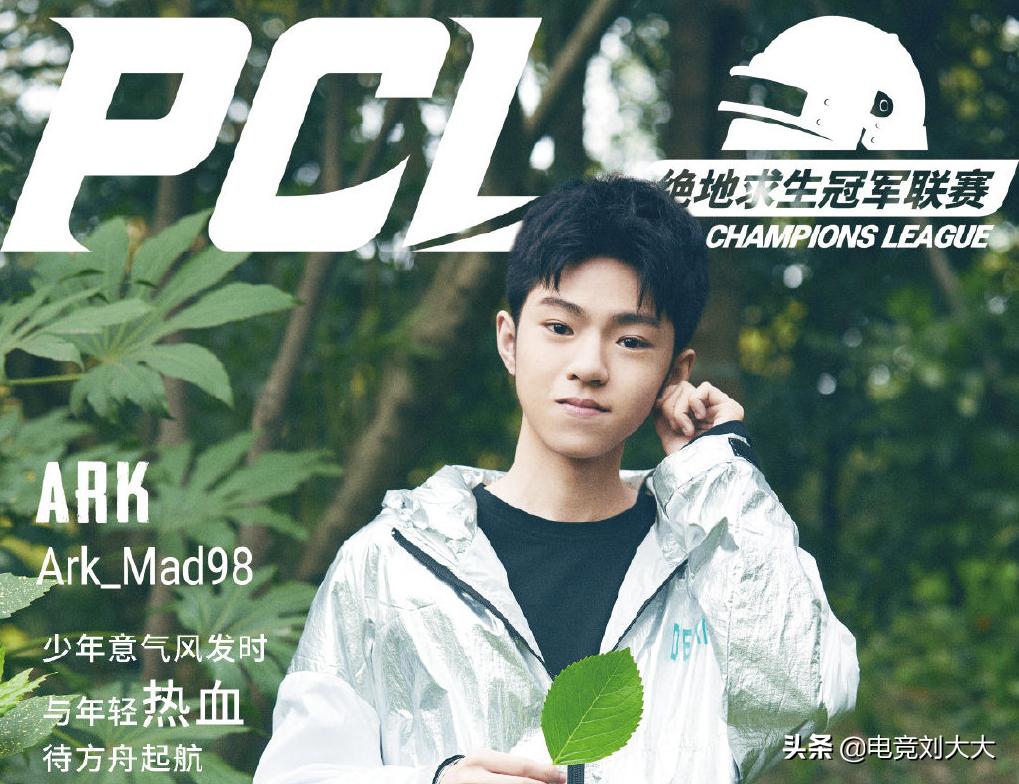 Ms.Joy,smg十大最强阵容