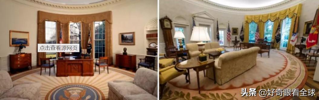 盘点特朗普拜登,拜登布置办公室与特朗普有何不同