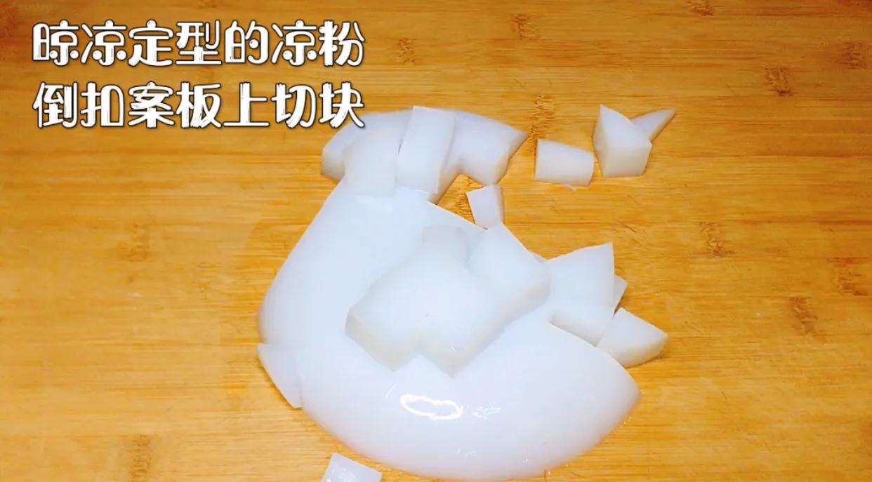 蒜炒凉粉的家常做法,炒凉粉放蒜香粉