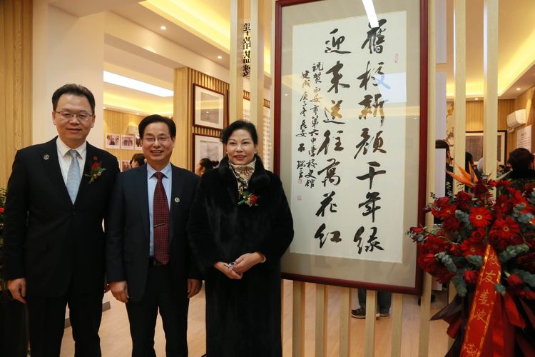 发扬六中精神再创六中辉煌——热烈祝贺西安六中校史馆开馆