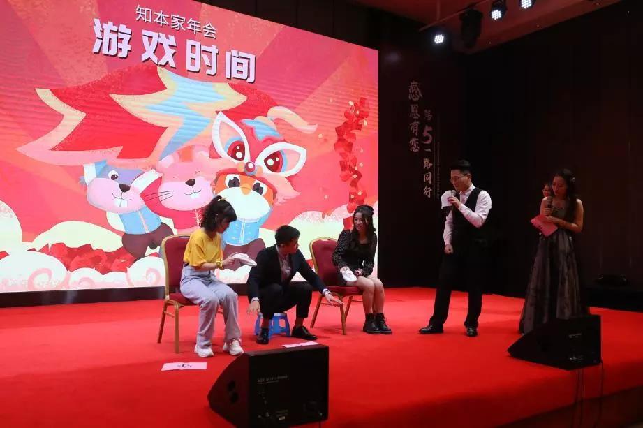 鐭ュ悓閬撳悎鏁欒偛瑙嗛鍓緫,蹇楀悓閬撳悎