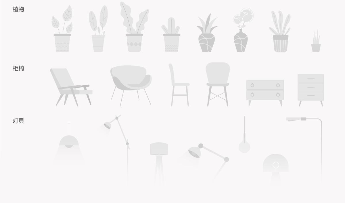 插画组件库用途,插画人物组件化