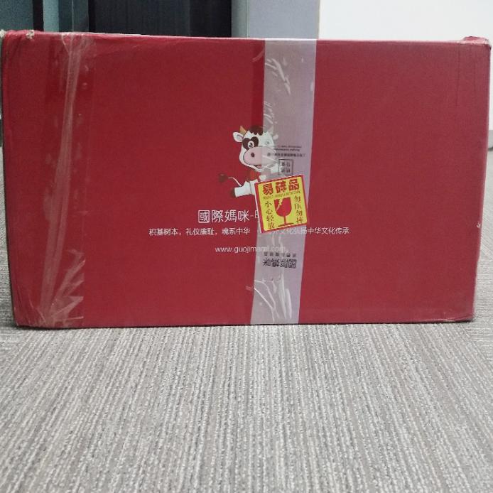 奶粉有棕榈油容易便秘吗,德国爱他美适度水解奶粉会便秘吗