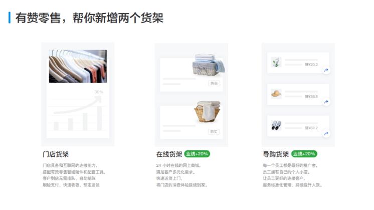 博洋家纺100%全棉大品牌直播,博洋家纺直播