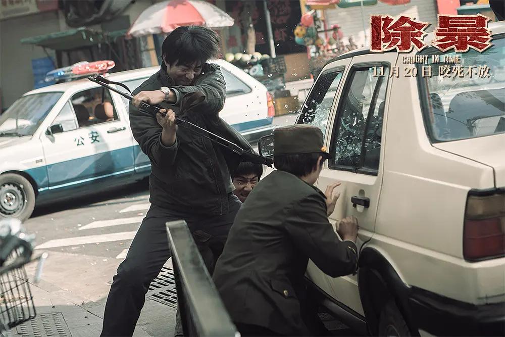 中国十大悍匪张君作案过程,中国近代悍匪张君案侦破过程