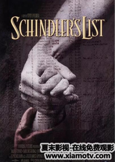 奥斯卡获奖电影大全免费观看,一生必看的奥斯卡奖电影名单