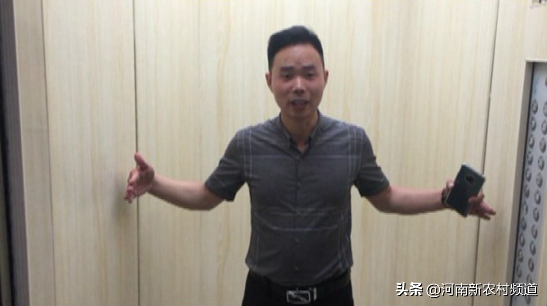 金地铂悦府质量怎么样,金地铂悦郑州交房