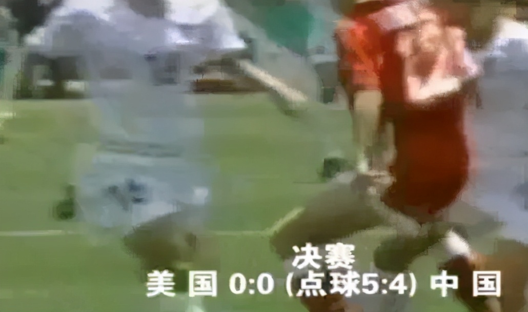 女足晋级奥运会2021,女足一路走来从未放弃东京奥运会