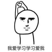 日语零基础入门1到20课,儿童学日语零基础入门