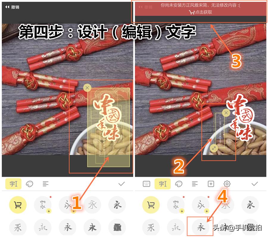 新年贺卡制作方法和祝福语,制作贺卡写下对新年的祝福