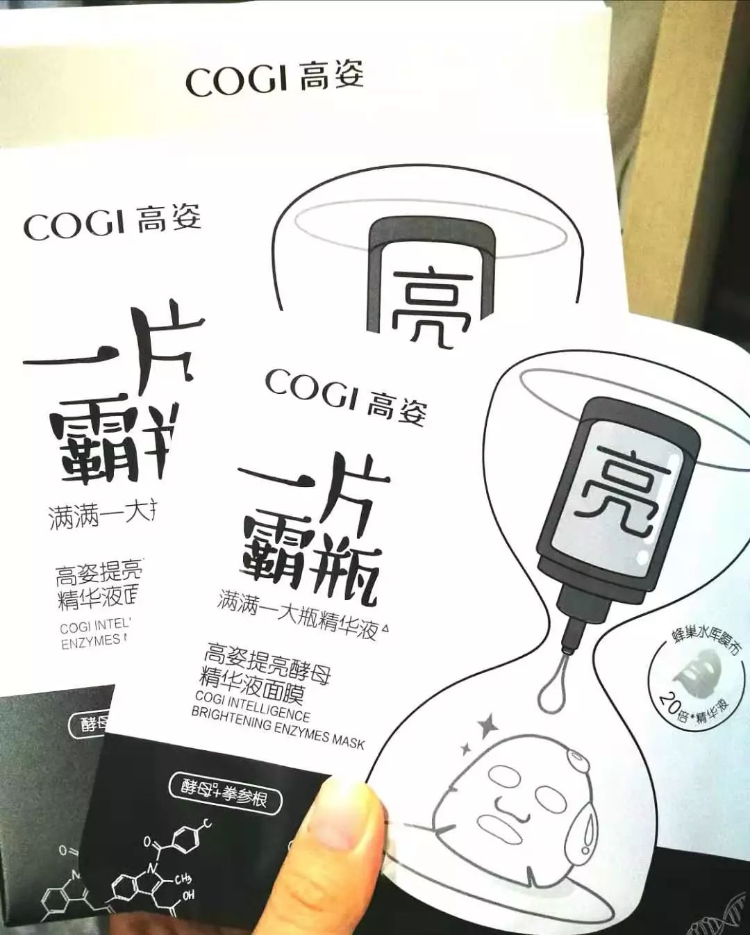 从平价到贵妇夏天必买系列,从便宜的护肤品到贵妇护肤品