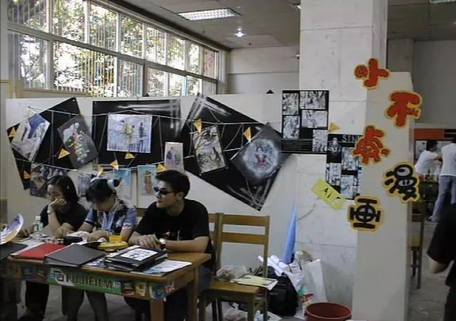 广州二次元漫展在哪里,23年广州大型漫展