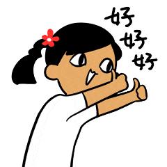 妇幼保健院荆门,荆门市妇幼保健院