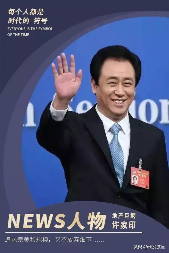 上海上港足球俱乐部历史,上海上港中冠