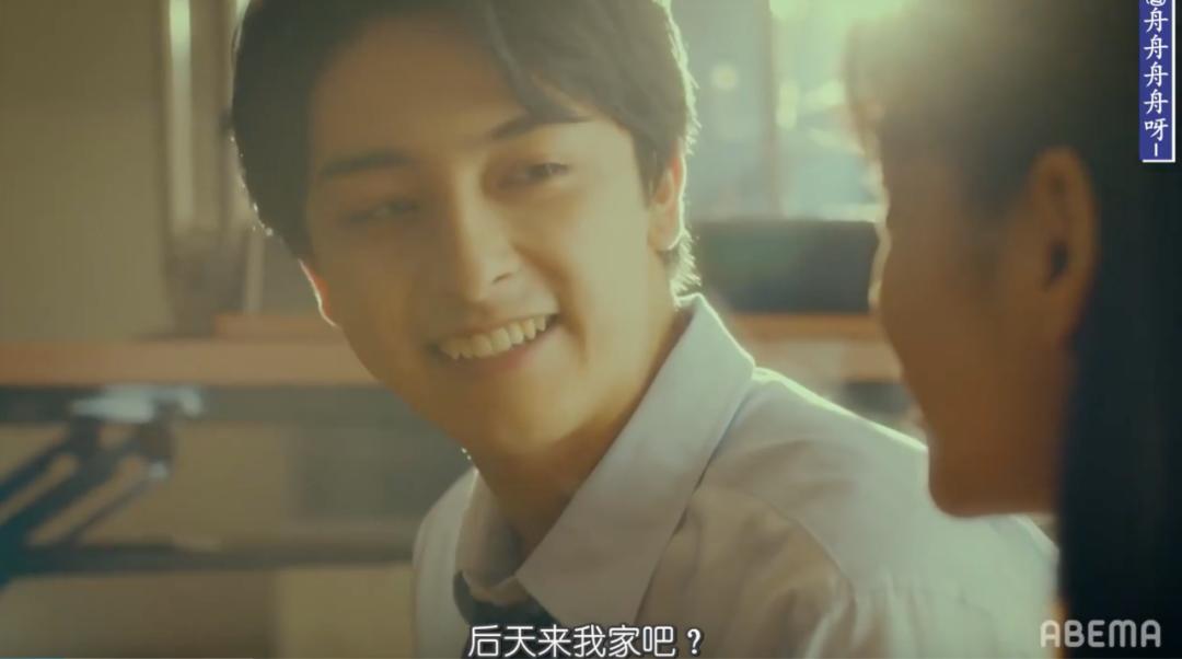 豆瓣9.1,岛国版《性教育》,所有青少年都应该看看