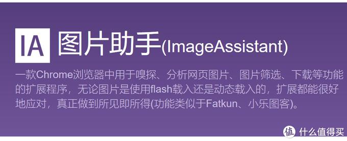 最好用的7款电脑软件,电脑7款软件是值得推荐的