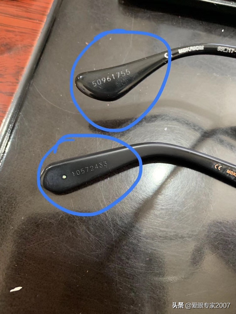 chromehearts克罗心眼镜,chromehearts克罗心真假