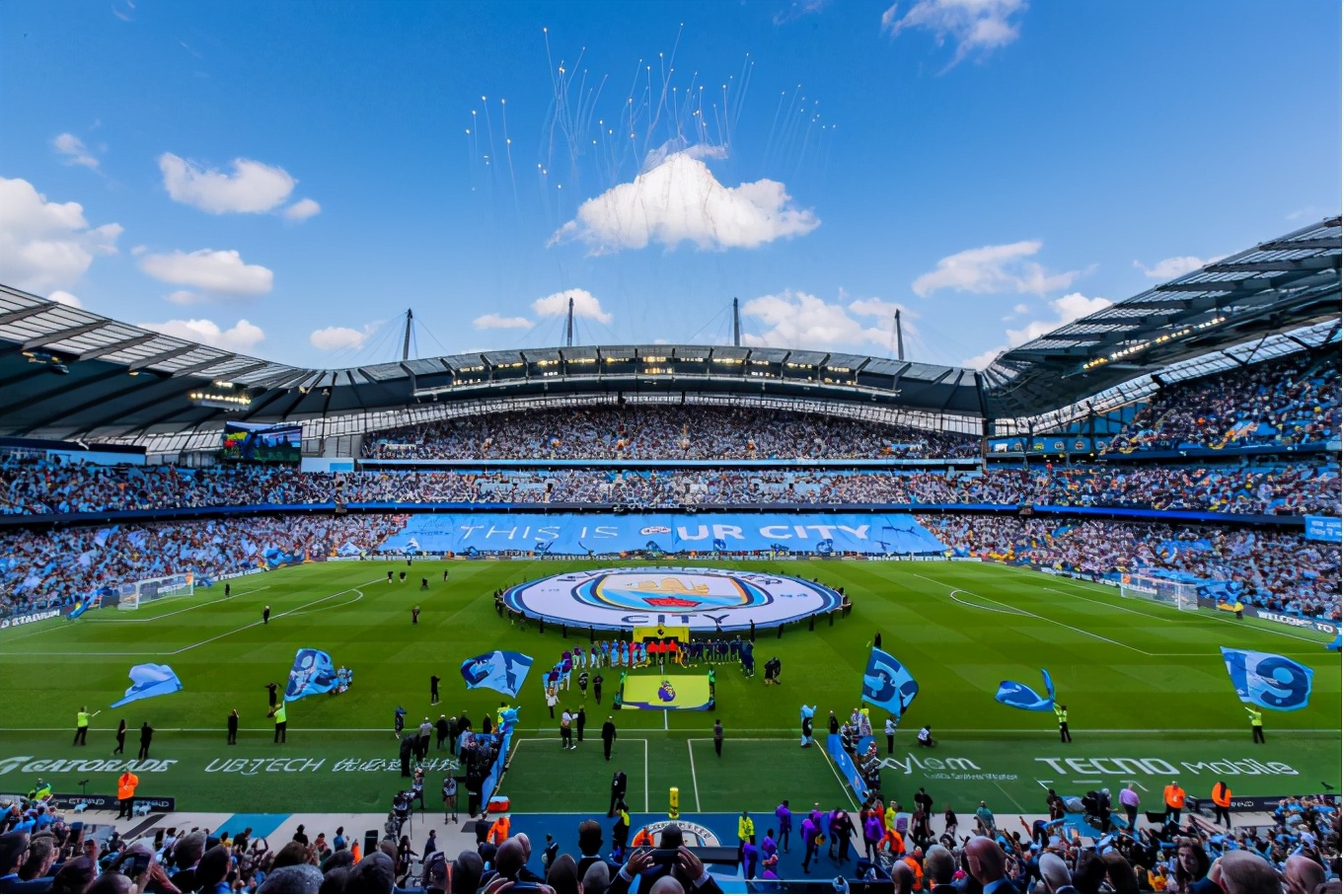 曼城支付宝组合,曼城足球俱乐部赞助