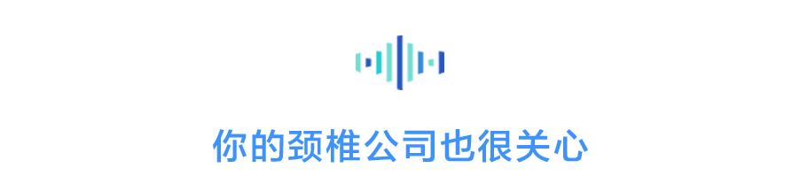 省电、省纸、省油，字节跳动居然这么抠门？