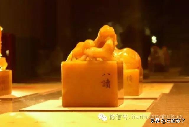 天价田黄石拍出史上最贵价格,田黄石每克3万真假田黄