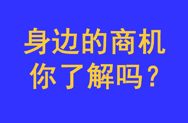 如何做一家装修公司,小白开装修公司创业