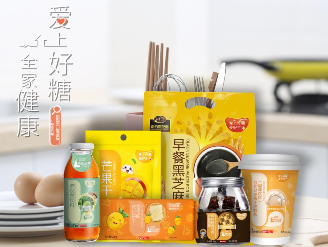 要帮无糖食品找回灵魂！大润发自有品牌推30款“阿拉伯糖”新品
