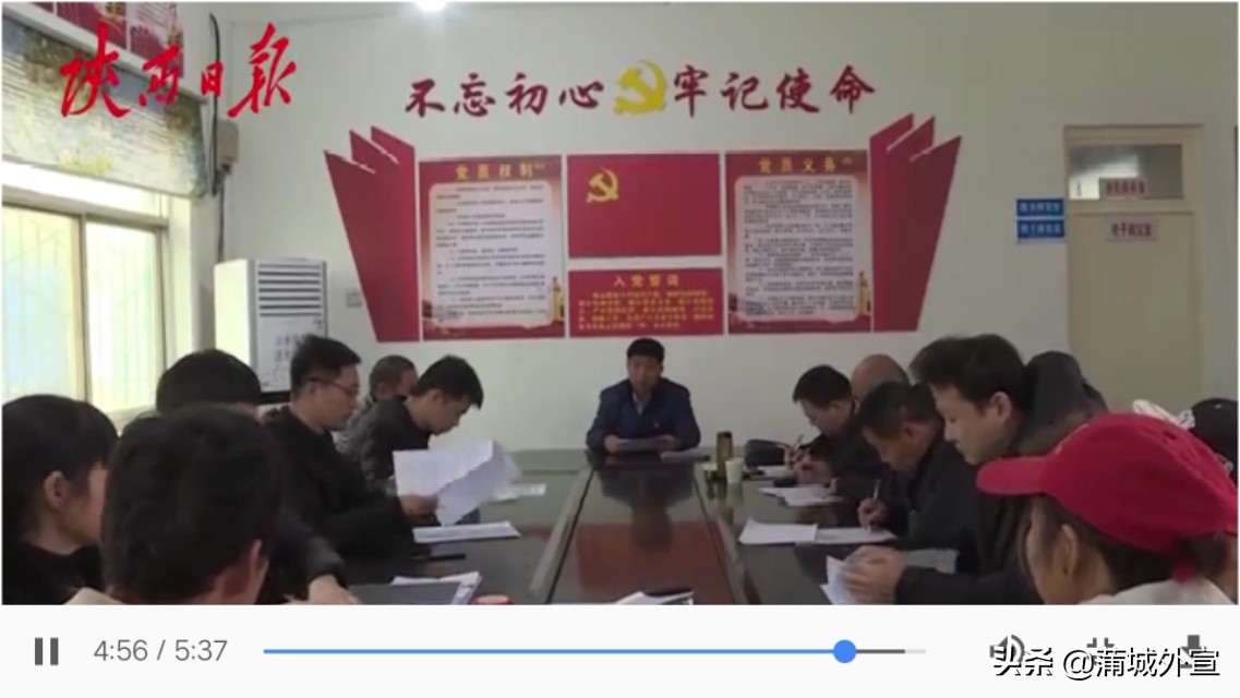 王春颜：“能给村上找个致富产业，也不枉在世上走一回