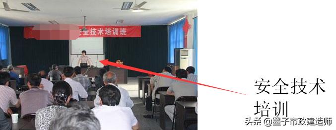 二建给水排水管道施工口诀,二建给水排水管网维护与修复技术