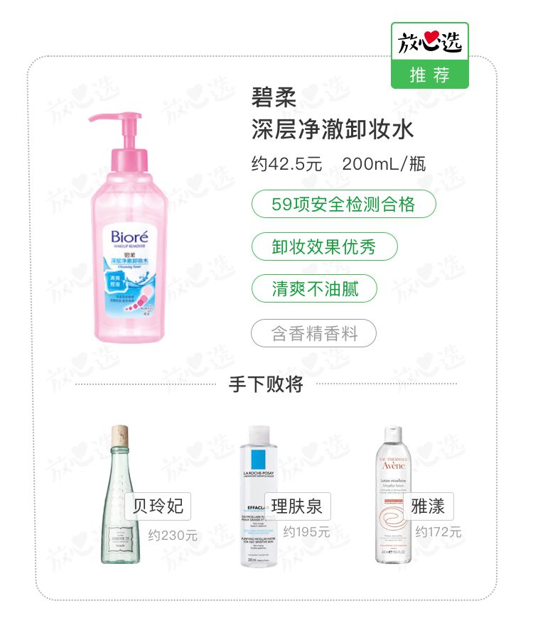 这些大牌护肤品真的值得买吗,盘点平价国货不输大牌护肤品