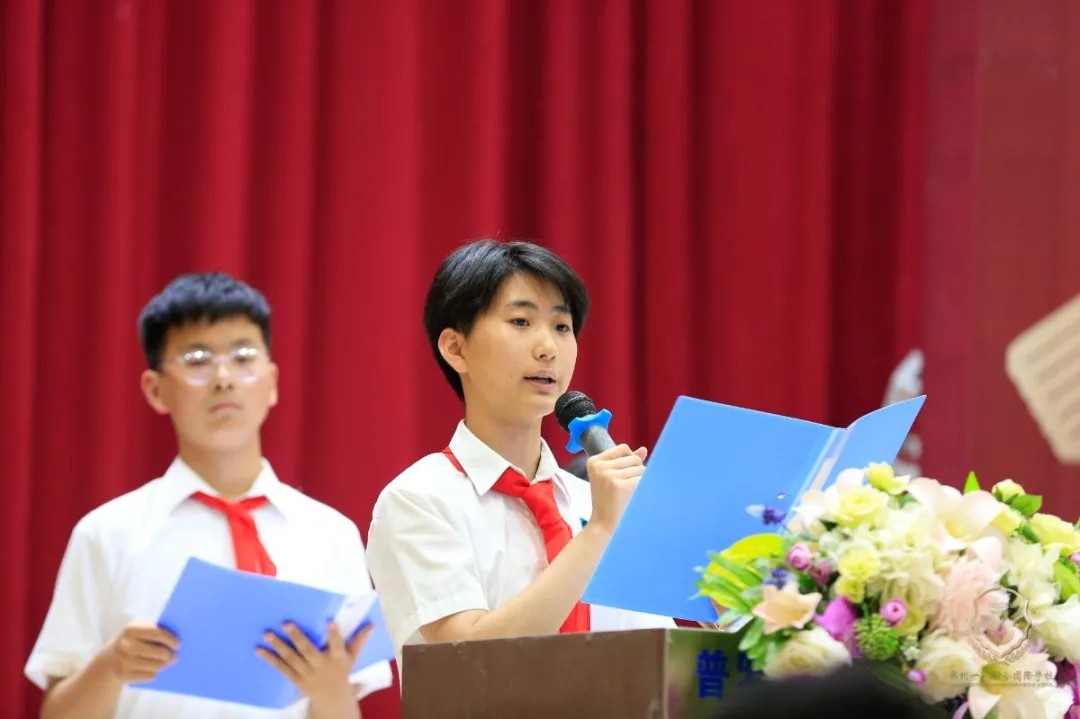 郑州一八联合国际学校网上报名,郑州一八联合国际学校国际部